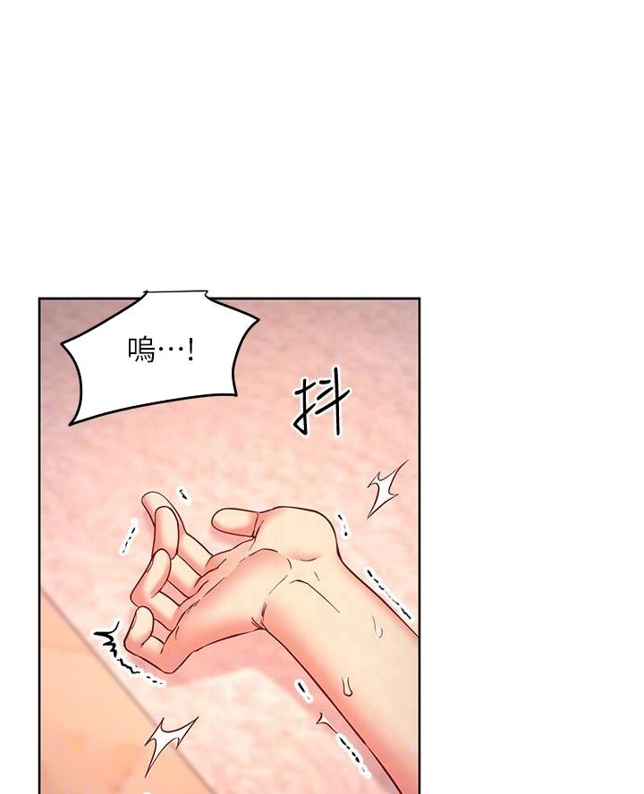 s-club无删漫画漫画,第234话1图