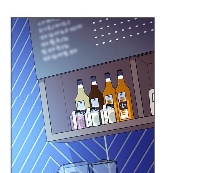 S-Club漫画,第258话4图