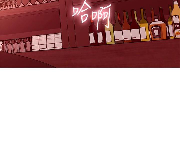 S-Club漫画,第257话3图