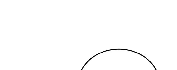 S-Club漫画,第142话2图