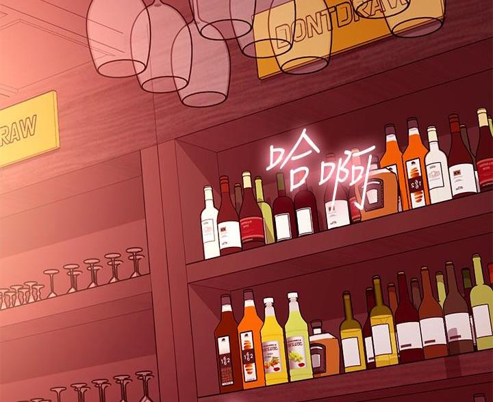 S-Club漫画,第257话2图