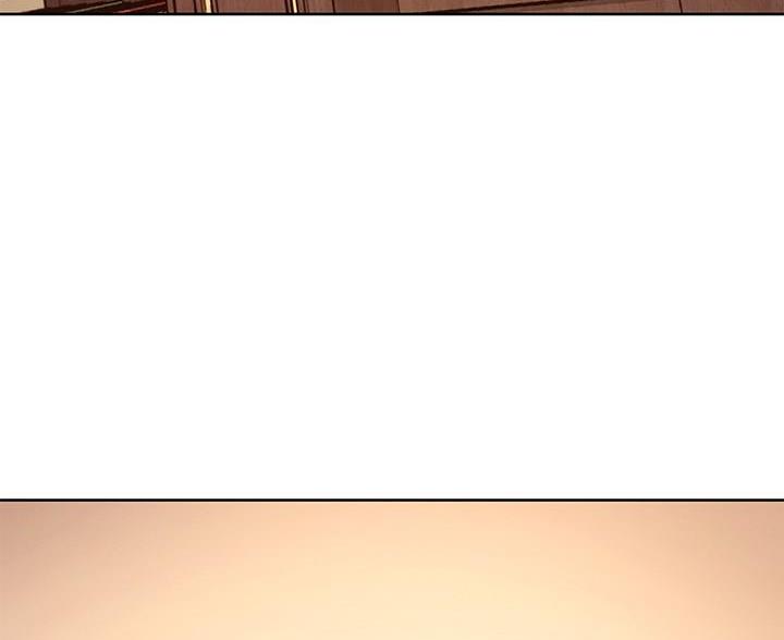 S-Club漫画,第246话3图