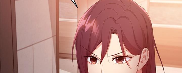 s-club无删漫画漫画,第202话3图