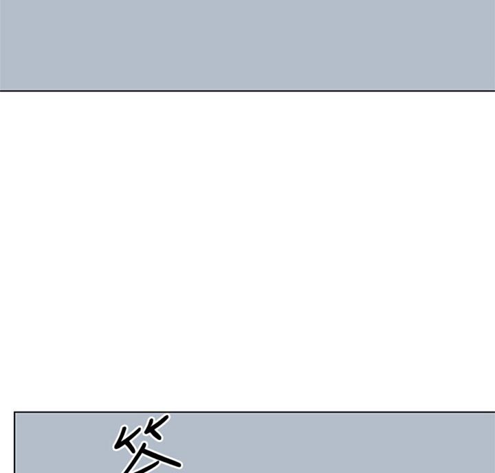 S-Club漫画,第93话5图