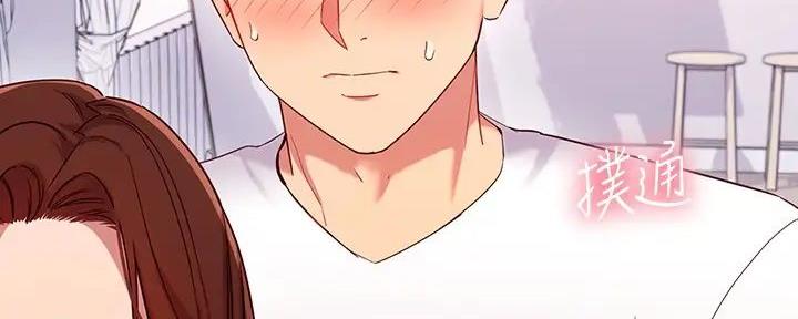 S-Club漫画,第181话3图