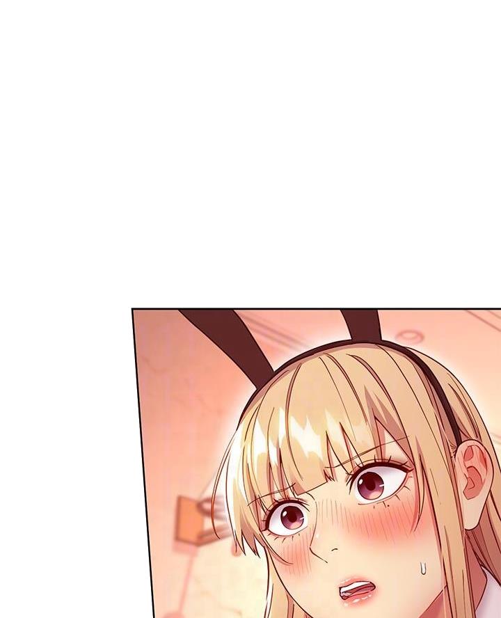 S-Club漫画,第231话1图