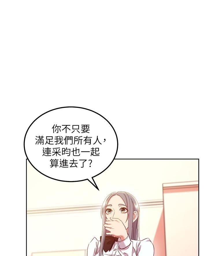 第228话0