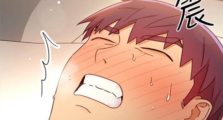S-Club漫画,第104话5图