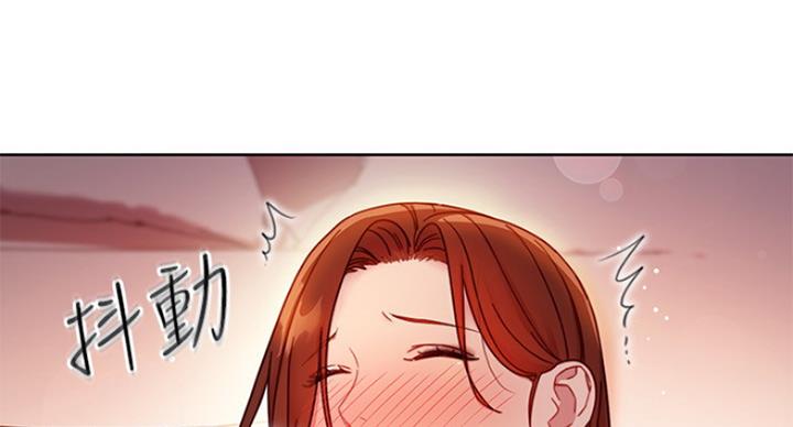 s-club无删漫画漫画,第127话3图