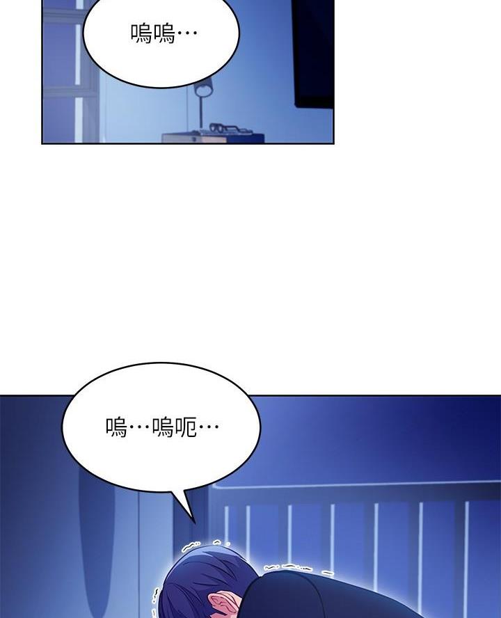 club女团live漫画,第239话2图