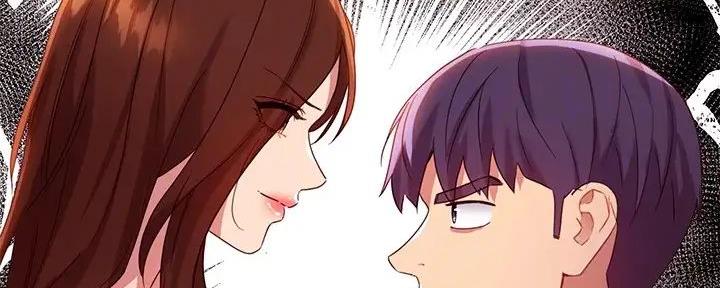 S-Club漫画,第187话4图