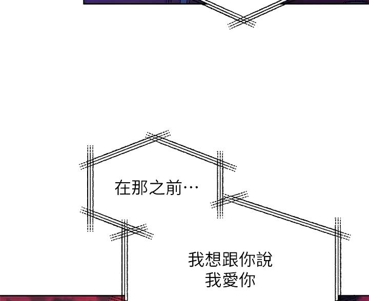 第260话2