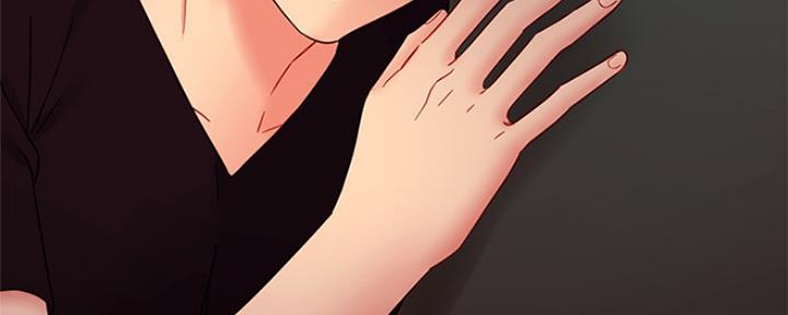 S-Club漫画,第165话5图