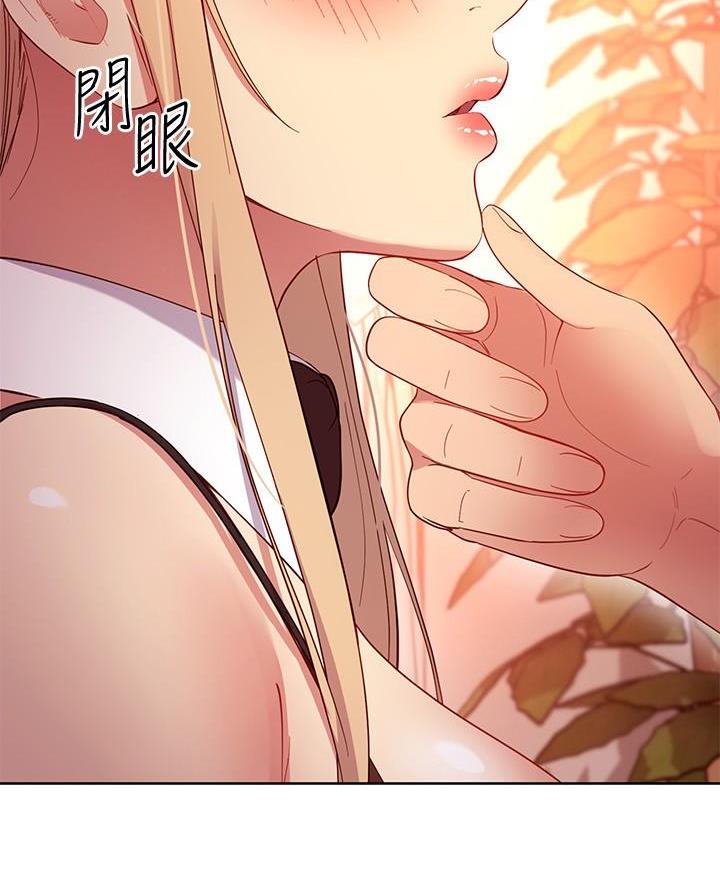 S-Club漫画,第223话2图