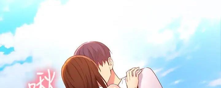 S-Club漫画,第183话2图