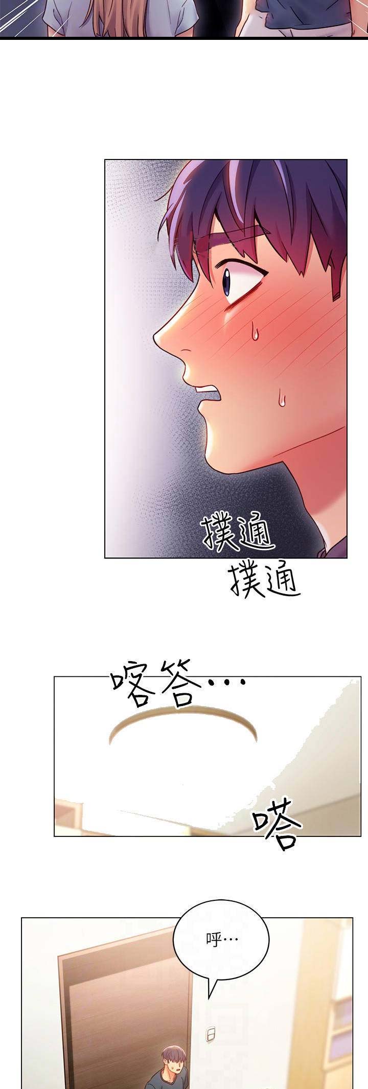 第57话1