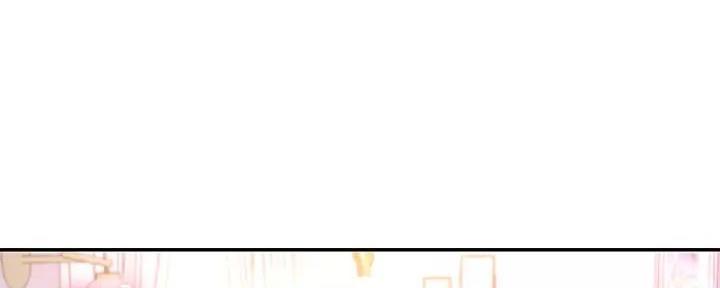 S-Club漫画,第181话1图
