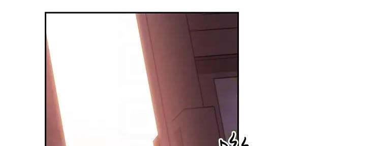 S-Club漫画,第189话2图