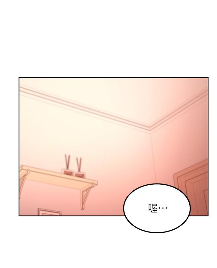 第221话1