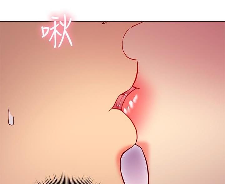 S-Club漫画,第250话4图