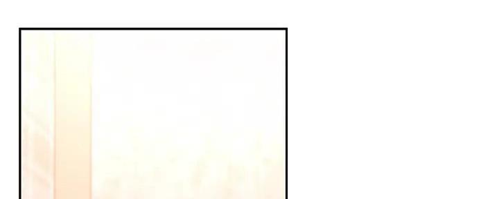 S-Club漫画,第185话2图
