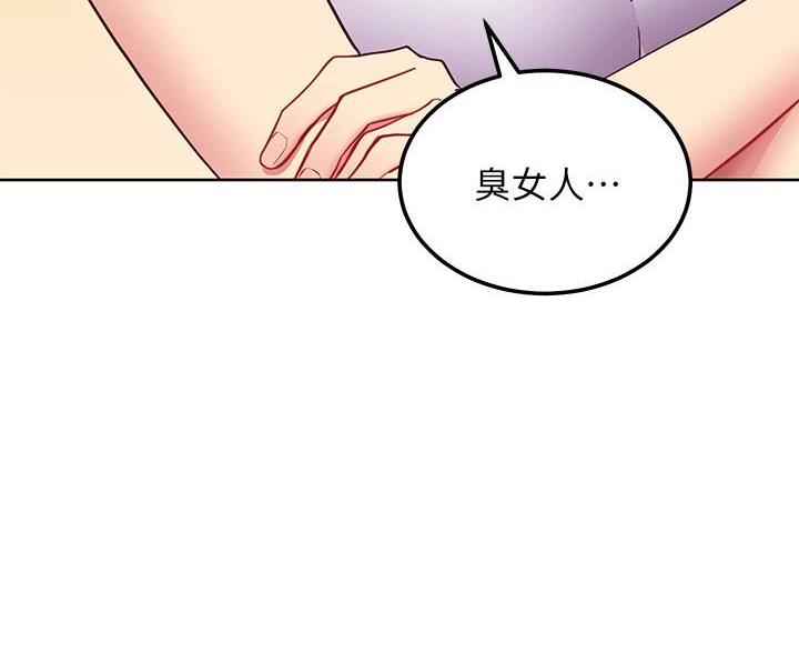 第245话2
