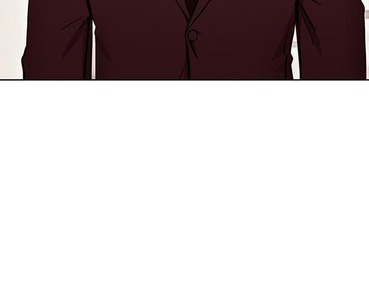 S-Club漫画,第244话3图