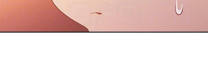 s-curve曲线漫画,第198话4图
