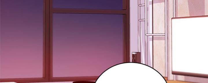 S-Club漫画,第138话3图