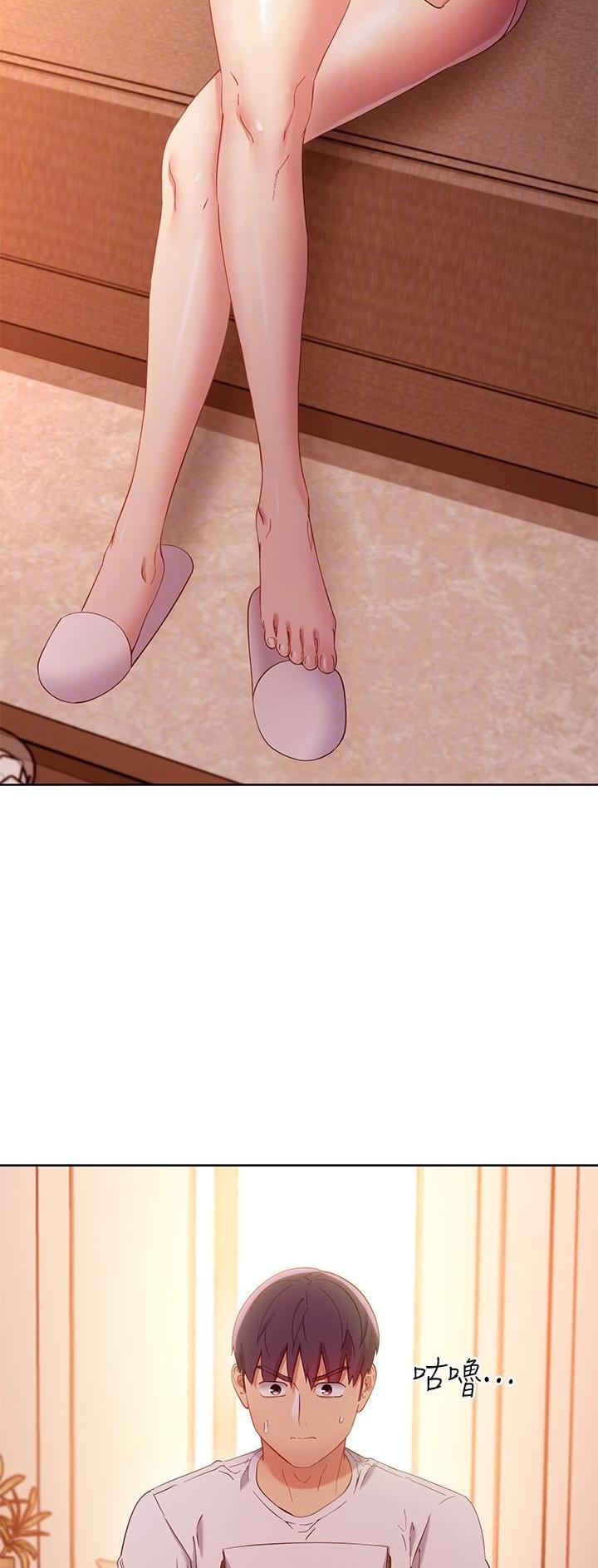 第216话3
