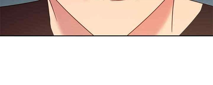 S-Club漫画,第172话2图