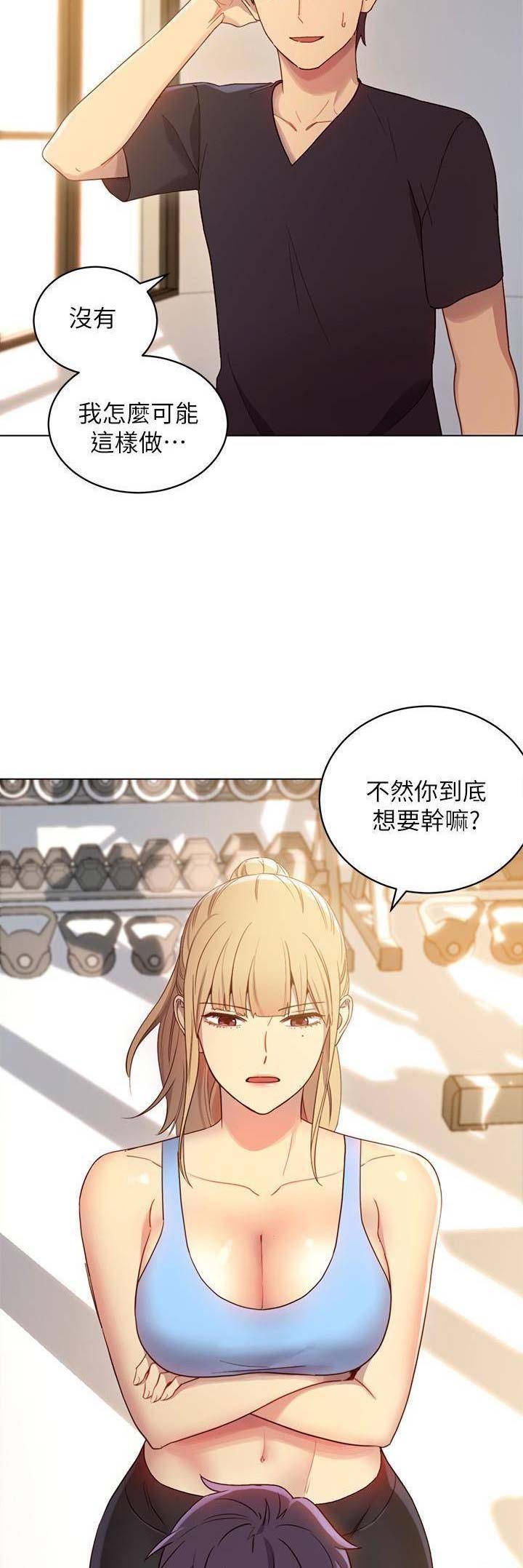 第19话1