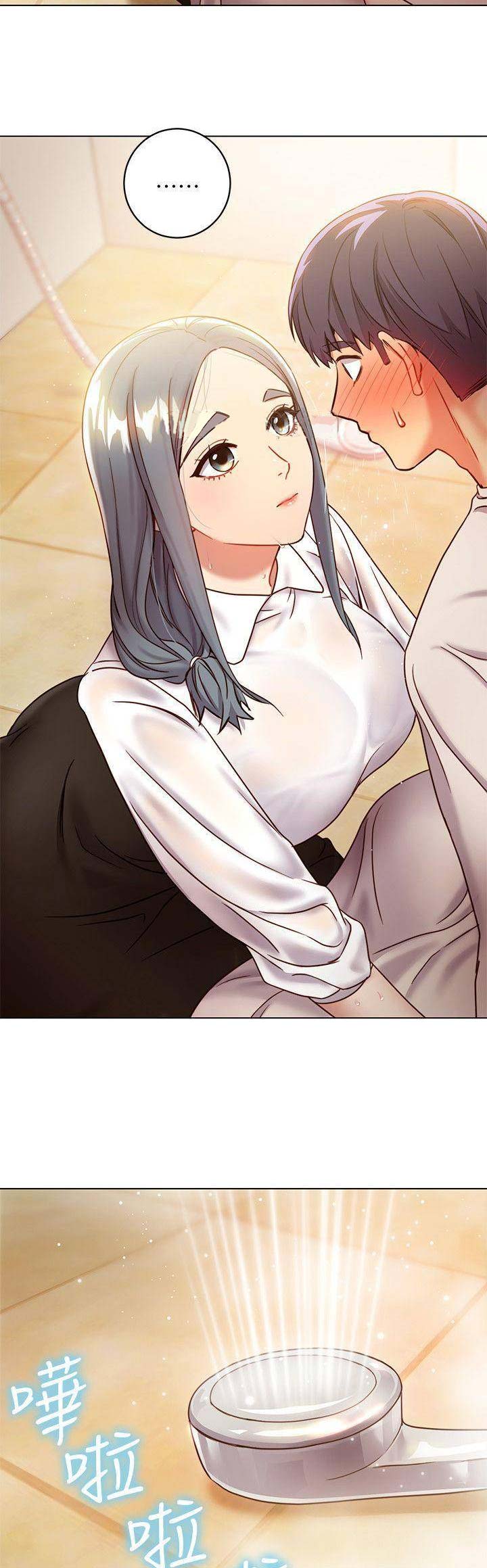 s-clean瘦素漫画,第49话5图
