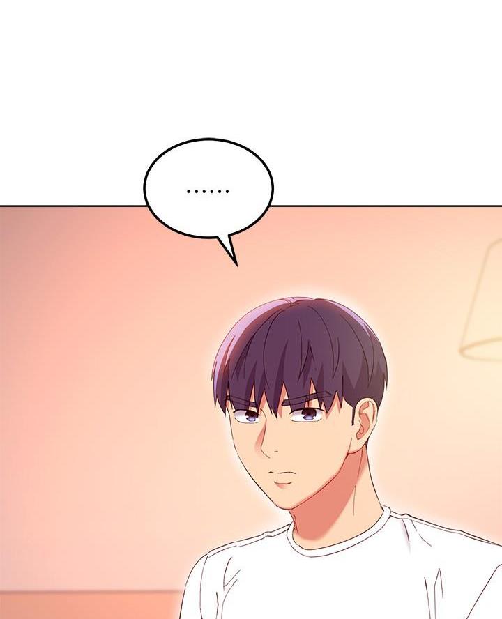 S-Club漫画,第235话3图