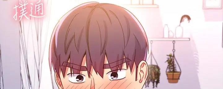 S-Club漫画,第181话2图