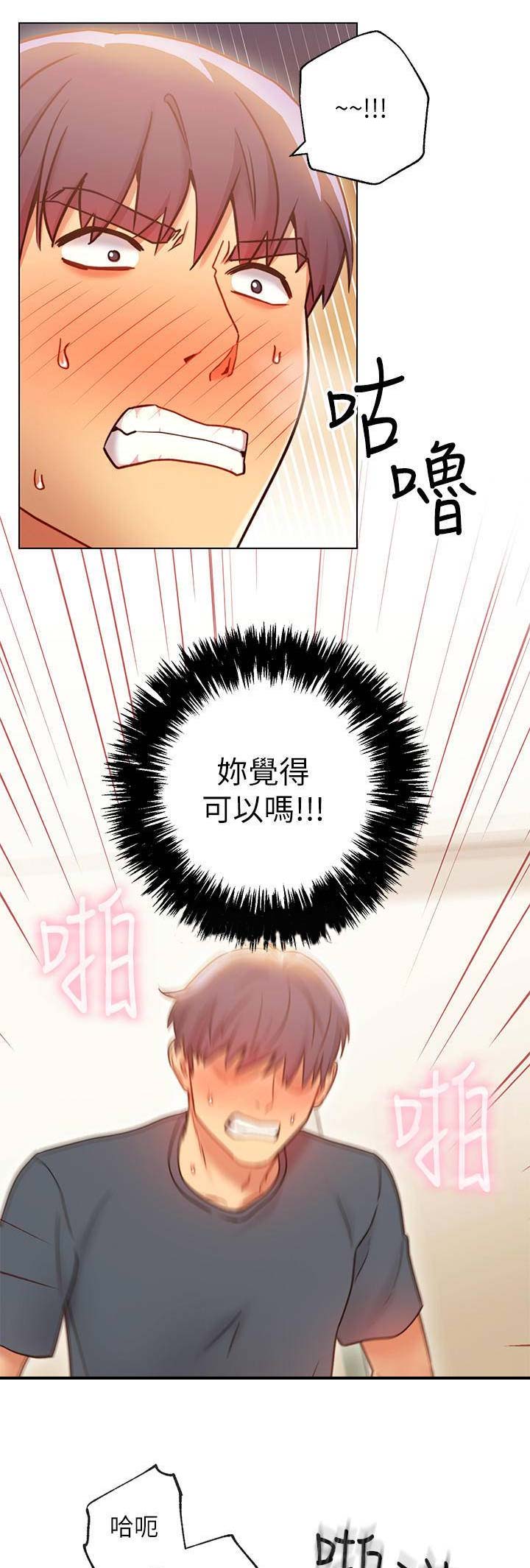 第58话0