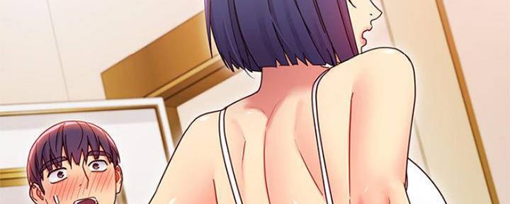 S-Club漫画,第154话4图