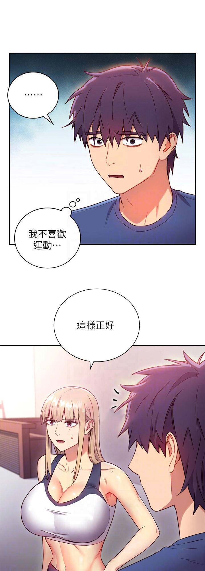 第40话0