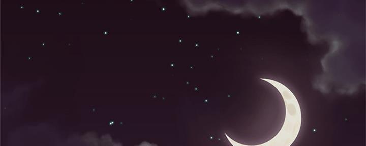 s-clean瘦素漫画,第159话2图