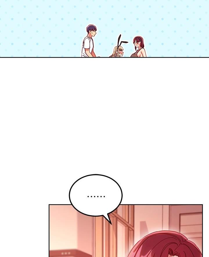 S-Club漫画,第230话3图
