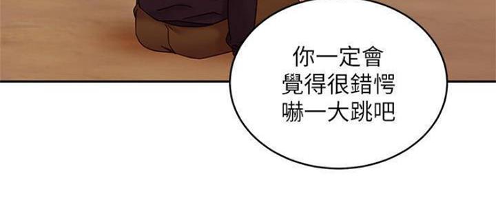 第155话3