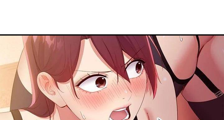 S-Club漫画,第206话2图