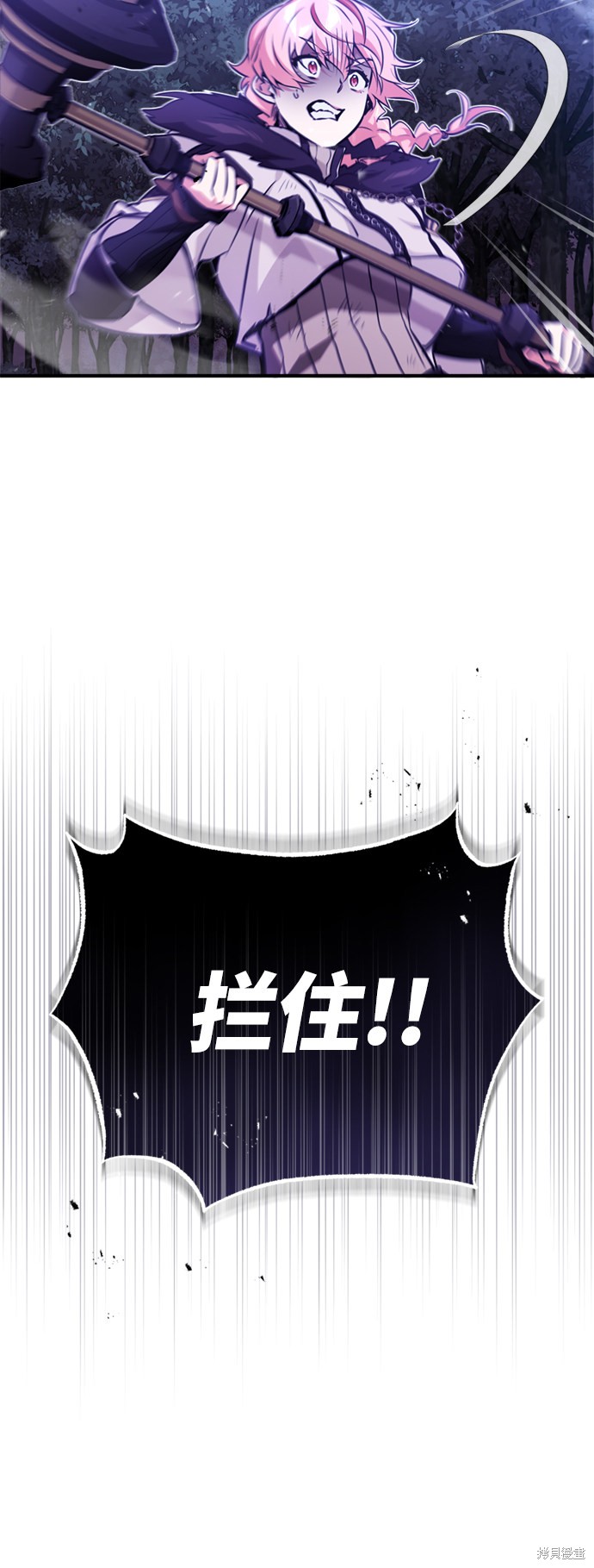 第49话3