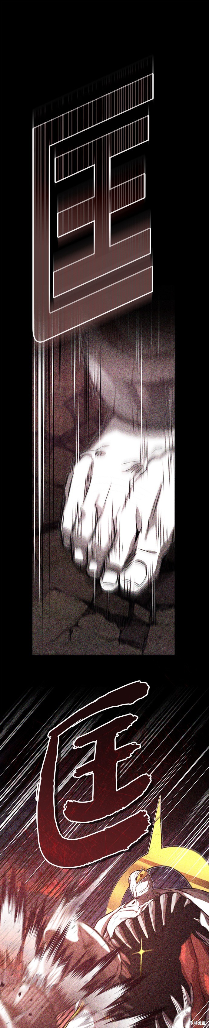 第85话0