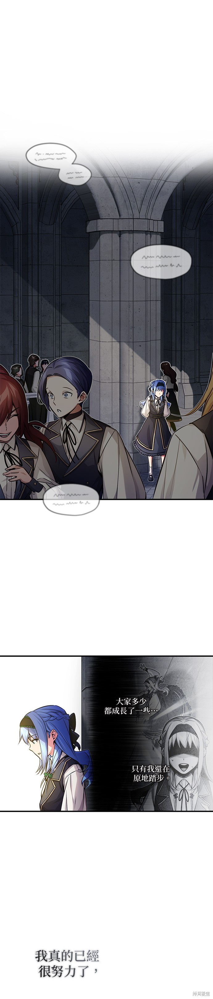 第75话0