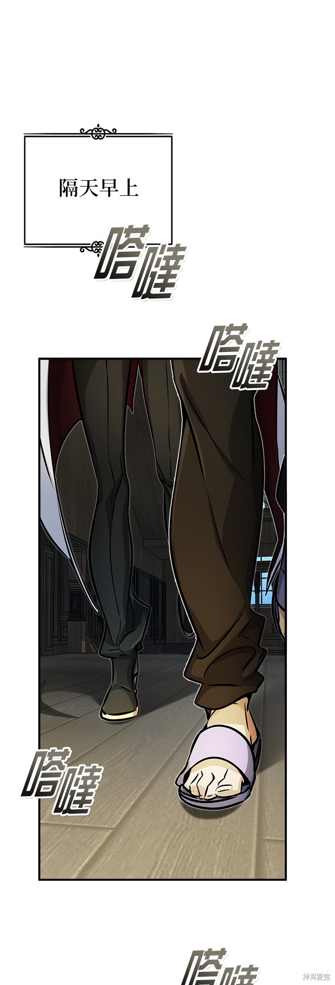 第73话0