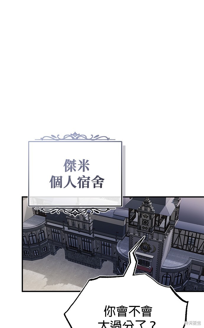 第78话0