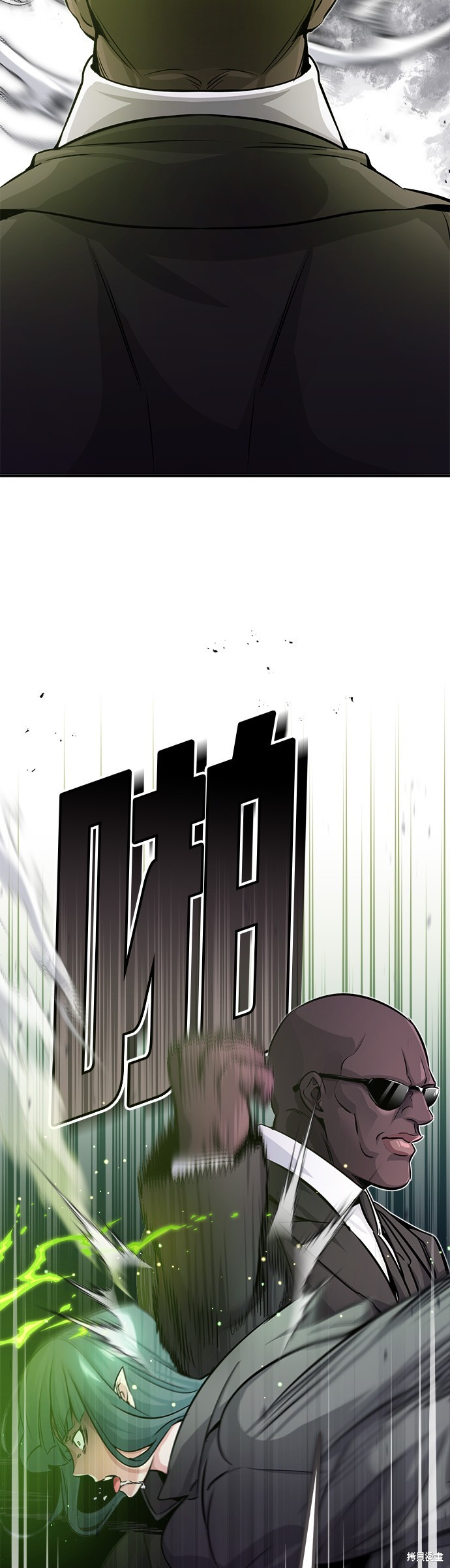 第67话3