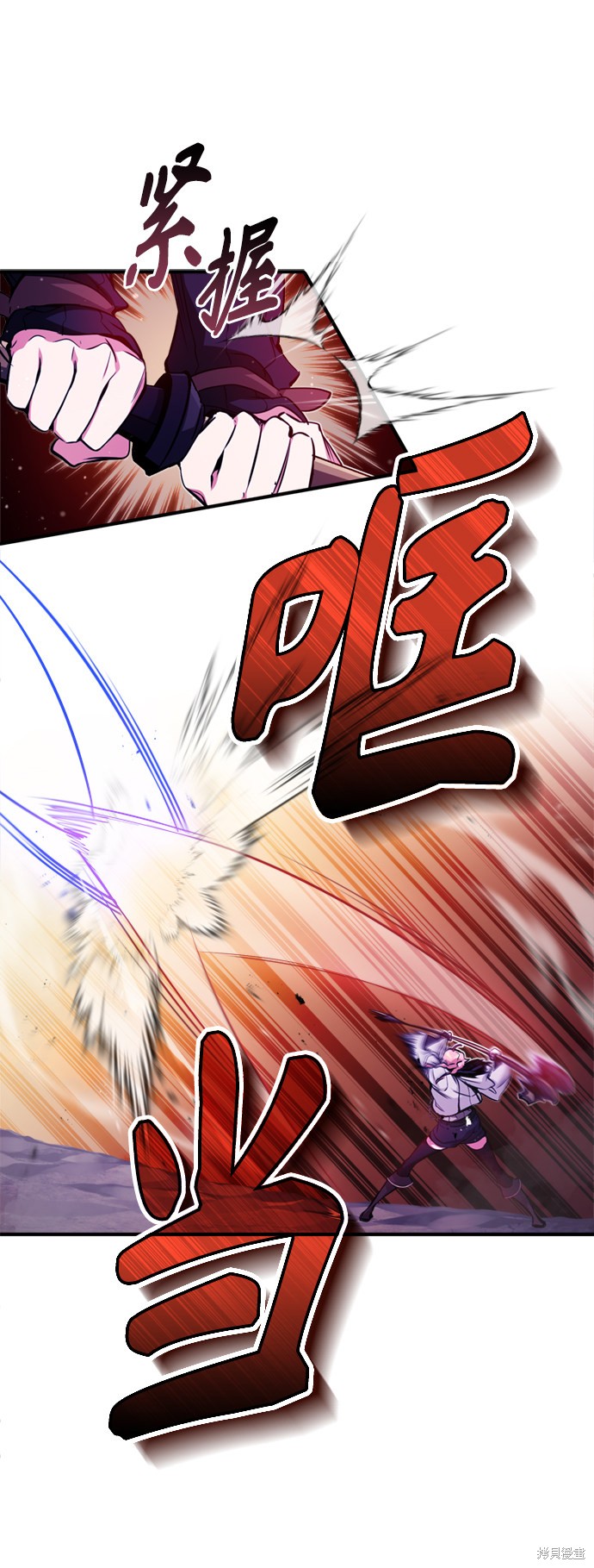 第49话4