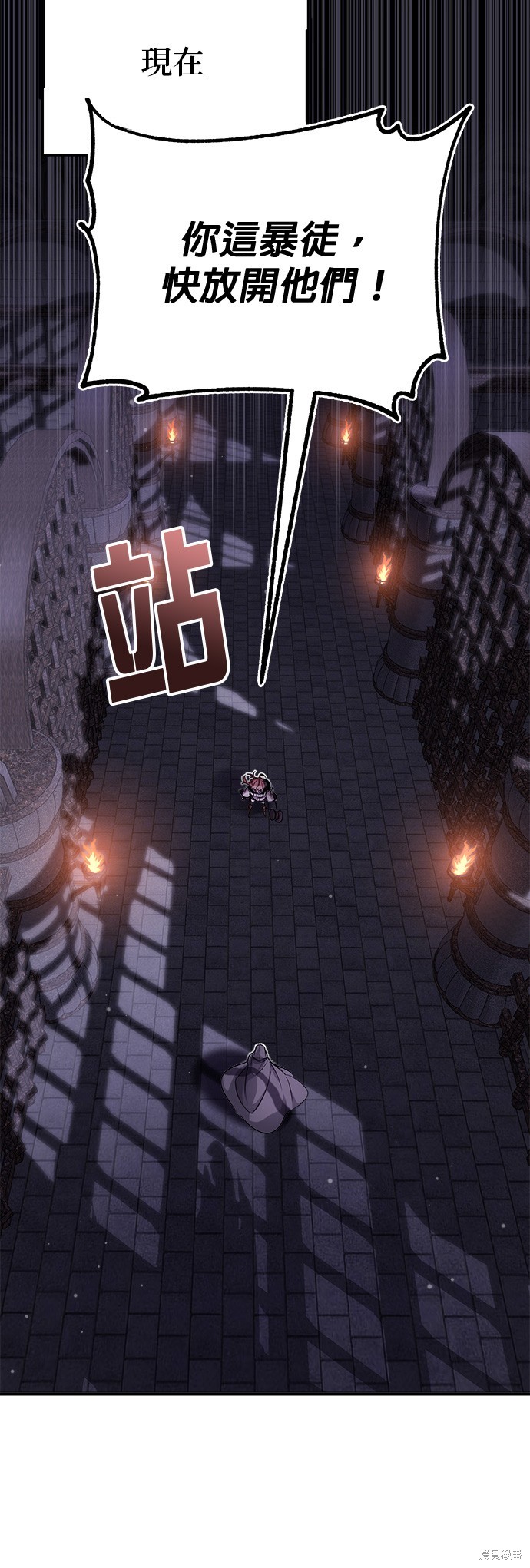 第68话0